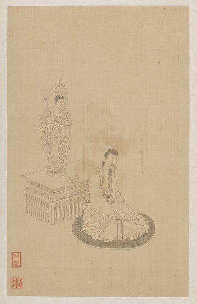 Figury autorstwa Qing Dynasty Chinese School