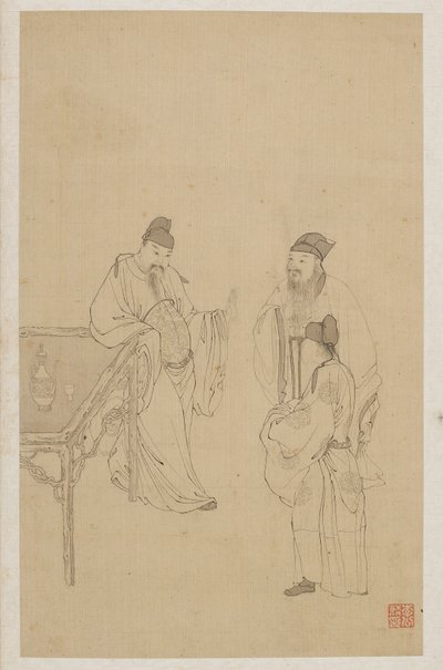 Figury autorstwa Qing Dynasty Chinese School