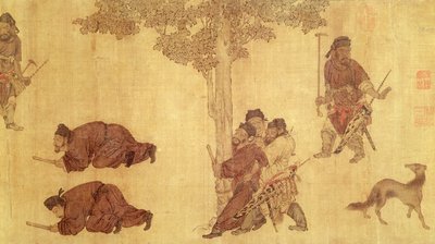 Scena polowania autorstwa Qing Dynasty Chinese School