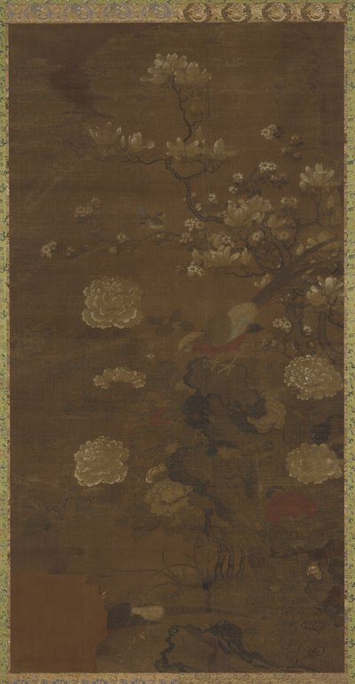 Magnolie, piwonie i bażanty autorstwa Qing Dynasty Chinese School