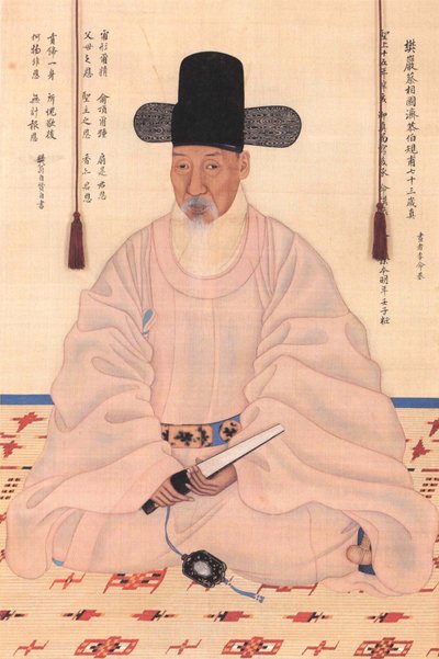 Portret Chae Jegonga (1720-1799), uczonego, poety i głównego radcy stanu za panowania króla Jeongjo (1776-1800). autorstwa Qing Dynasty Chinese School