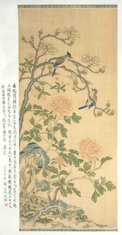 Wiszący Zwój Gobelinu, okres Qianlong (1736-95) (malowany jedwab) autorstwa Qing Dynasty Chinese School