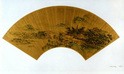 Krajobraz autorstwa Qiu Ying