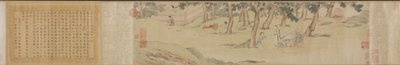 Zhao Mengfu Pisanie Sutry Serca Hridaya w zamian za herbatę, 1542-43. autorstwa Qiu Ying