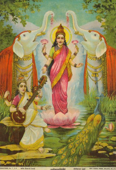 Lakshmi Saraswati Sanyog, autor: Raja Ravi Varma autorstwa Raja Ravi Varma