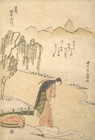 Chofu Tamagawa, prowincja Musashi, co? 1791. , komar. 1791. autorstwa Chōkyōsai Eiri