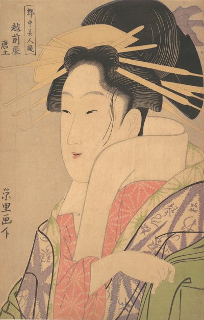 Karaczi Te Echizenya, co? 1795. , komar. 1795. autorstwa Chōkyōsai Eiri