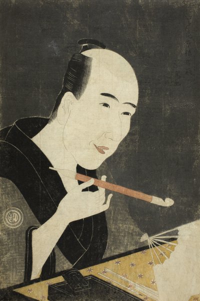 Po RT nadchodzi t f-san i mit, te ma s ręka r f odmowa autorstwa Chōkyōsai Eiri