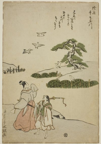 Rzeka klejnotów siewek w prowincji Mutsu (Mutsu Chidori no Tamagawa), z serii bez tytułu Sześć rzek klejnotów autorstwa Chōkyōsai Eiri