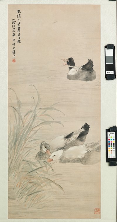Kaczki, 1885 autorstwa Ren Yi