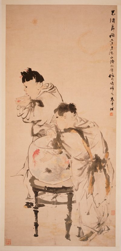 Dwóch chłopców bawiących się złotą rybką, 1879 autorstwa Ren Yi