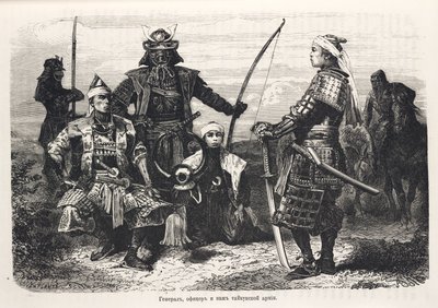 Wojownicy samurajów, Japonia autorstwa John Pardon