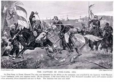 Schwytanie Ping Yang, ilustracja z „Hutchinsons History of the Nations”, c.1910 autorstwa Richard Caton Woodville