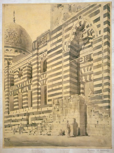 Meczet Aszraffa, XIX w. autorstwa Richard Phene Spiers