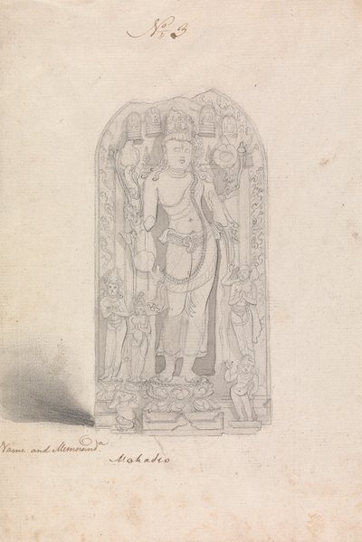 Mahadeo autorstwa Robert Mabon