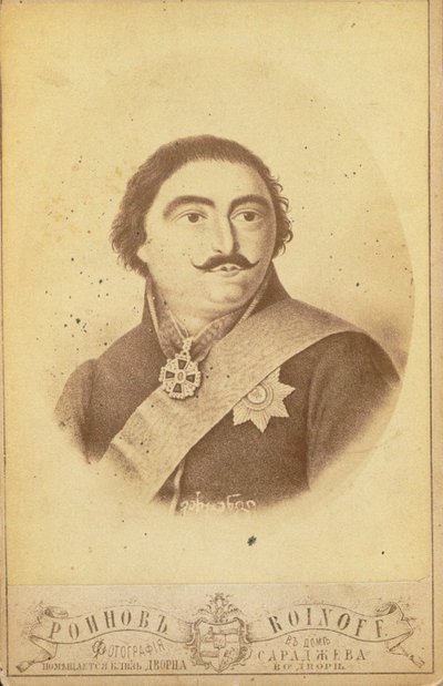 Książę Gruzji Vakhtang-Almaskhan 1761-1814, druga połowa XIX wieku autorstwa Roinov