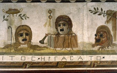„Asarotos” (niezamieciona podłoga) Fragmenty mozaiki sygnowanej przez Haraklitona z Rzymu, II wne, Rzym autorstwa Roman
