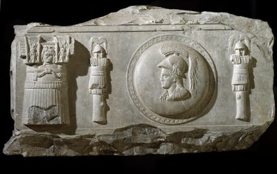 Marmurowy fragment reliefu z Plaza de la Consolazione w Rzymie autorstwa Roman