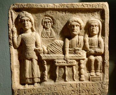 Rzymska płaskorzeźba przedstawiająca ucztę pogrzebową ze starożytnego miasta Trimontium, obecnie Płowdiw, Bułgaria autorstwa Roman