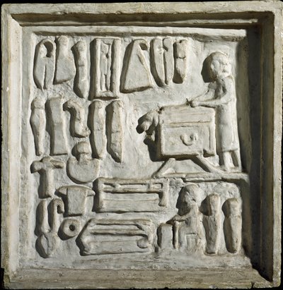 Sztuka rzymska: „”wnętrze budynku lub warsztatu z różnymi narzędziami””” Płaskorzeźba. I wiek naszej ery. Rzym, Museo della Civilta Romana autorstwa Roman