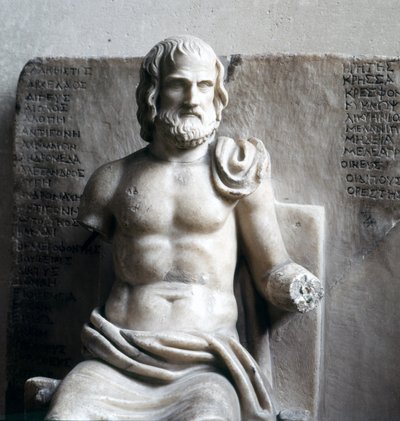 Eurypides, grecki poeta tragiczny. (Rzymski marmur cesarski) Luwr, Paryż. autorstwa Roman Roman