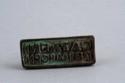 Pieczęć (brąz) autorstwa Roman Roman