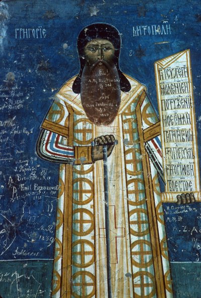 Wątek metropolitalny, 1547-50 autorstwa Romanian School