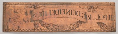 Fragment prawej górnej bordiury Dedocameronu, czyli wyprawy na czambuły tatarskie w 1672 roku autorstwa Romeyn de Hooghe