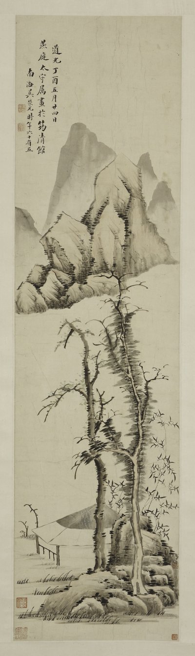 polski autorstwa Rongguang Wu
