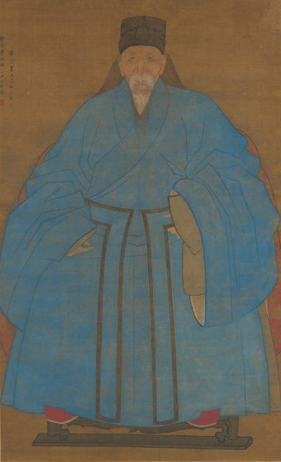 Portret pradziadka artysty Yizhai w wieku osiemdziesięciu pięciu lat... 1561 lub 1621. autorstwa Ruan Zude