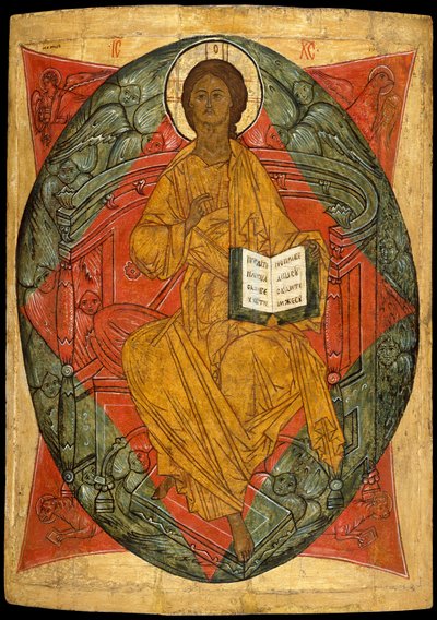 Chrystus w chwale. autorstwa Russian