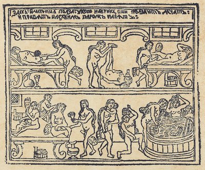 Łaźnia Rosyjska Lubok, XVIII w. autorstwa Russian Master