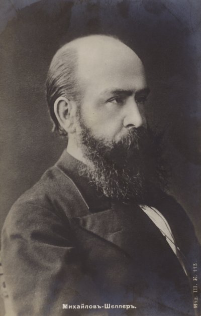 Aleksandr Sheller, rosyjski poeta i prozaik autorstwa Russian Photographer
