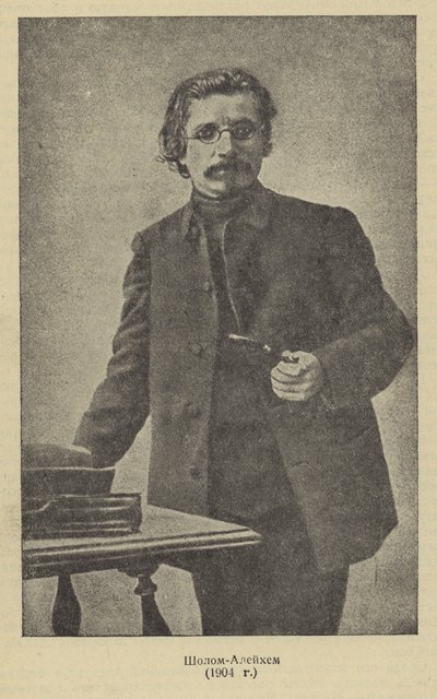 Szolem Alejchem, rosyjski pisarz i dramaturg w jidysz autorstwa Russian Photographer