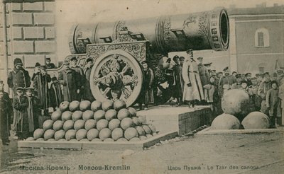 Carskie działo, Kreml, Moskwa. Pocztówka wysłana w 1913 roku. autorstwa Russian Photographer