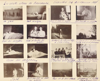 Rosyjska rodzina cesarska, strona z albumu fotograficznego, ok. 1897-99 (zdjęcie czarno-białe) (zob. także 487673-80) autorstwa Russian Photographer