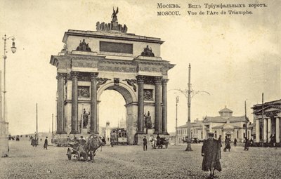 Łuk Triumfalny, Moskwa (zdjęcie czarno-białe) autorstwa Russian Photographer