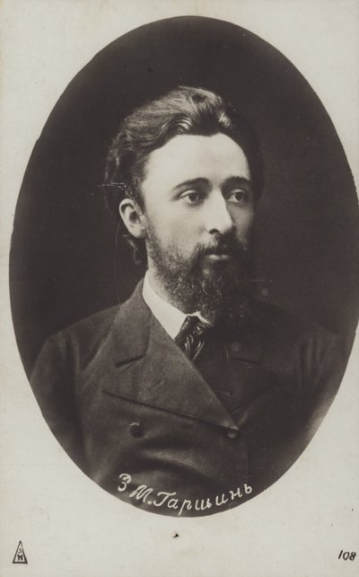 Wsiewołod Garszyn, rosyjski pisarz opowiadań autorstwa Russian Photographer