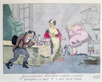 Francuski sklep z perfumami, ok. 1812-15 autorstwa Russian School