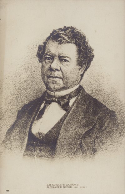 Alexander Dubuc, rosyjski kompozytor i pianista (1812-1898) autorstwa Russian School