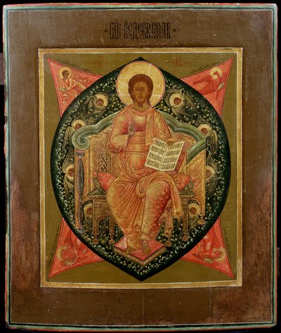 Chrystus Pantokrator (tempera na panelu) autorstwa Russian School