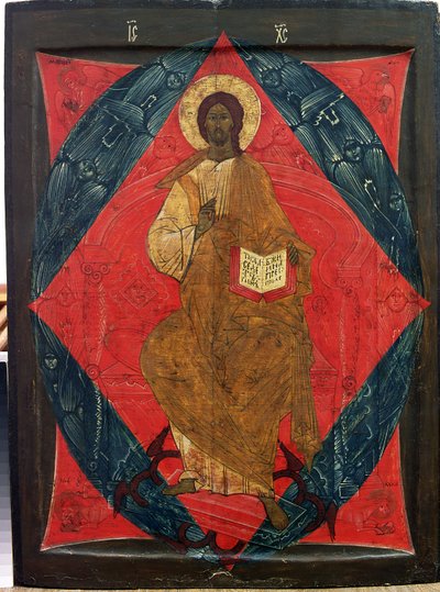 Chrystus w majestacie (tempera na panelu) autorstwa Russian School