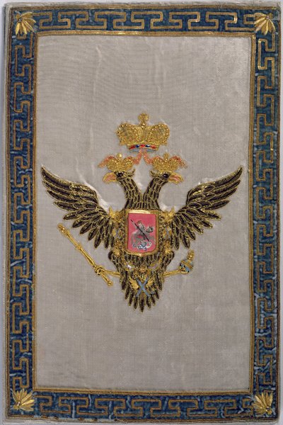 Herb z tylnej okładki Rosyjskiej Rodziny Cesarskiej, 1798 (jedwab haftowany) autorstwa Russian School