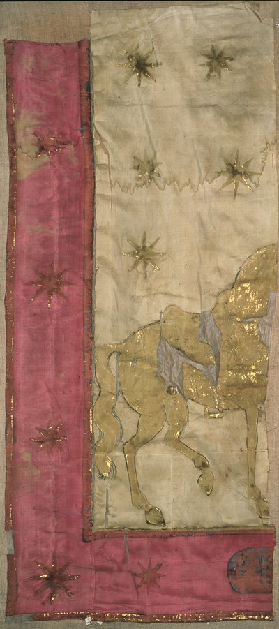 Fragment flagi znalezionej na Kremlu, 1812 (jedwab malowany) autorstwa Russian School