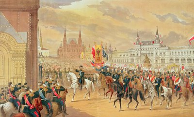 Ślub cara Mikołaja II z Aleksandrą, Moskwa, 1896 r. autorstwa Russian School