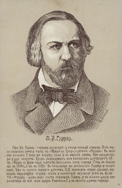 Michaił Iwanowicz Glinka, rosyjski kompozytor (1804-1857) autorstwa Russian School