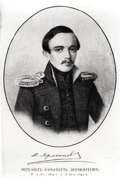 Michaił Juriewicz Lermontow (1814-41) autorstwa Russian School