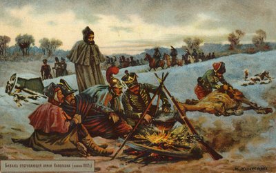 Napoleonowie wycofują się z Moskwy autorstwa Russian School