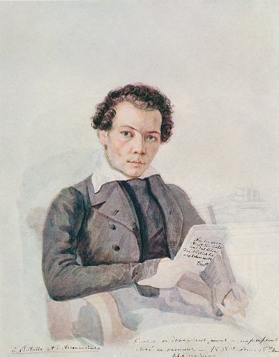 Portret Michaiła Aleksandrowicza Bakunina (1814-1876) 1838 autorstwa Russian School