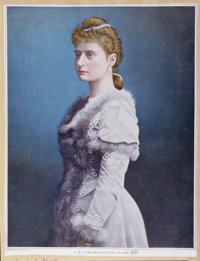 Portret carycy Aleksandry Fiodorownej (1872-1918) ok. 1898 r. autorstwa Russian School